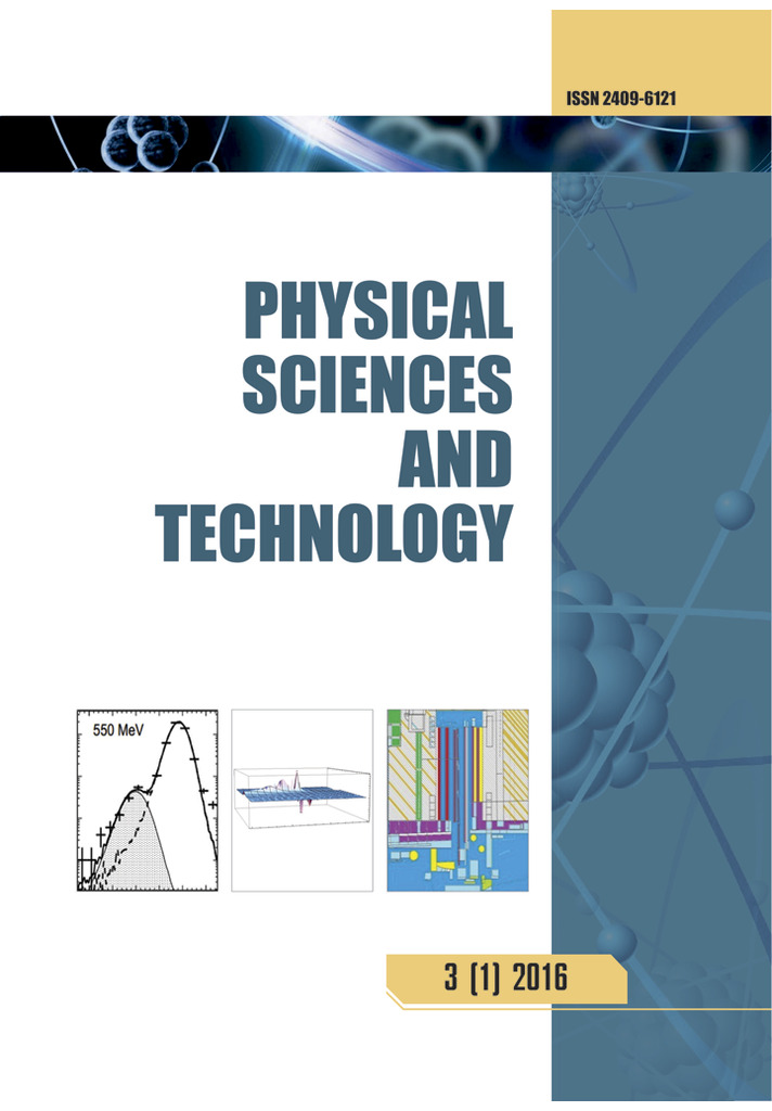 Physical Sciences and Technology