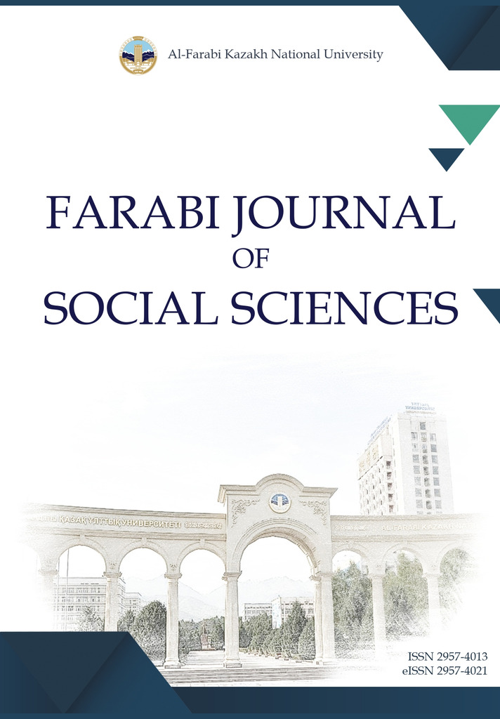Farabi Journal of Social Sciences
